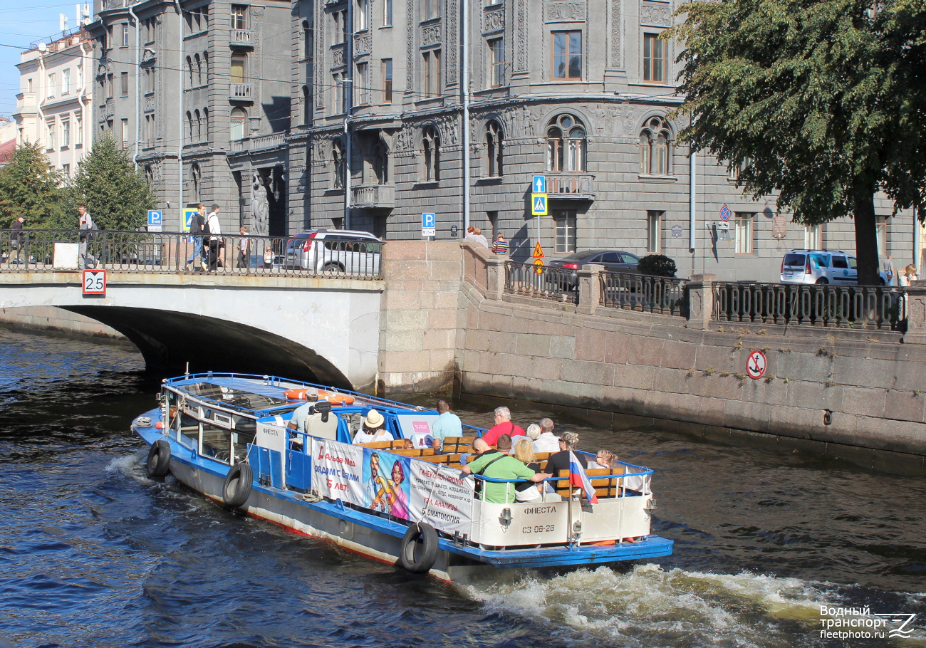 Фото 37 — Миндальная фантазия