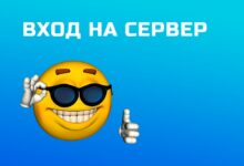 Photo of Ванильный сюрприз