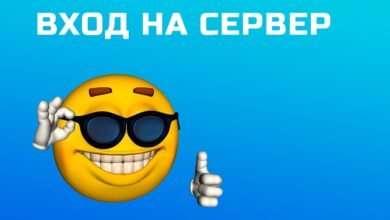 Photo of Ванильный сюрприз