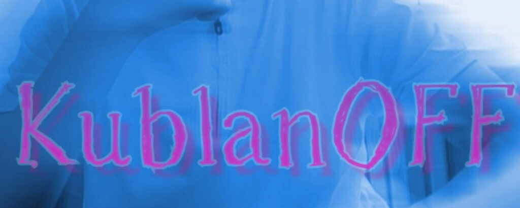 Фото 54 — Карамельный мечтатель