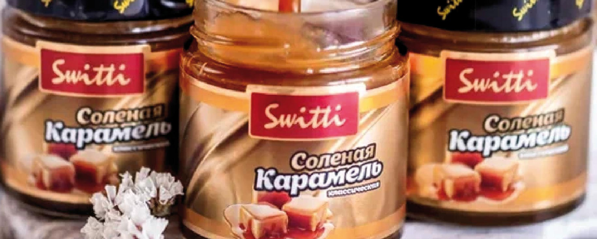 Фото 4 — Крем-карамель