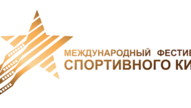 Photo of Миндальный фестиваль