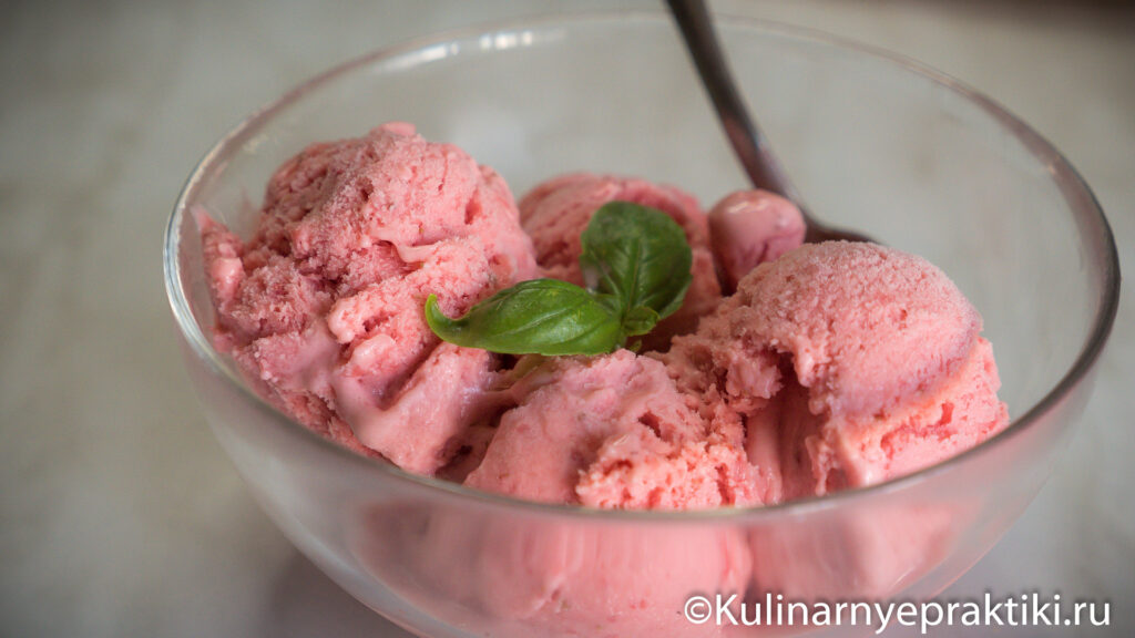 Фото 5 — Клубничное мороженое