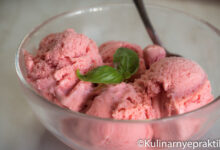 Photo of Клубничное мороженое