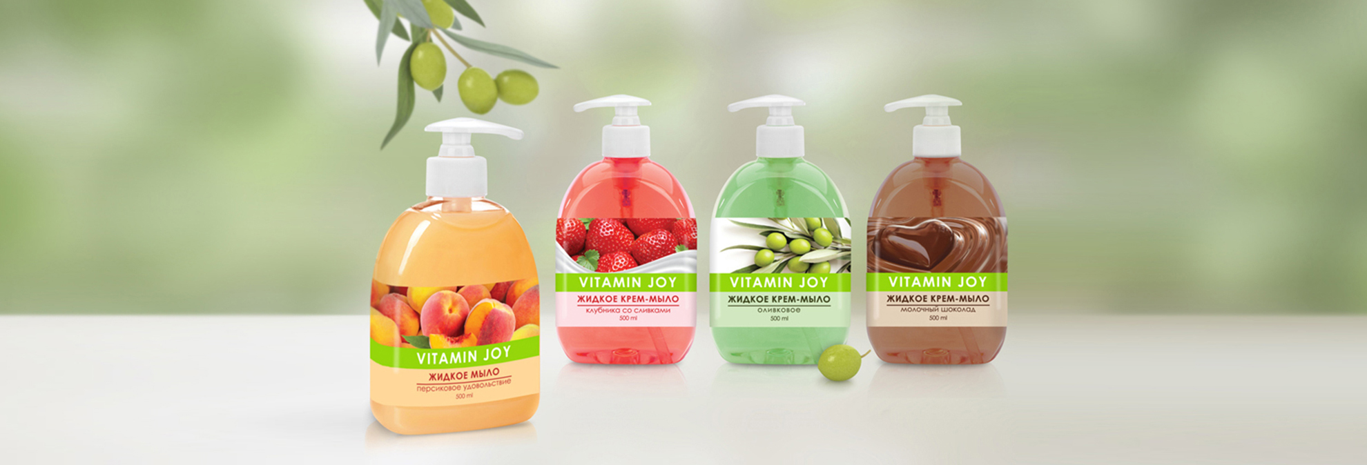 Фото 12 — Персиковое удовольствие